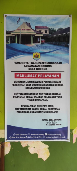 MAKLUMAT PELAYANAN